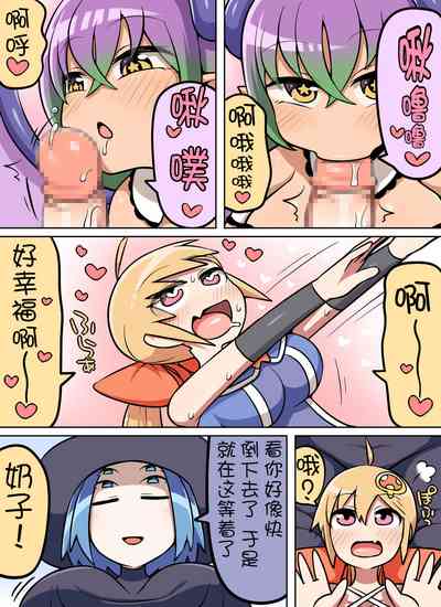 第14页图