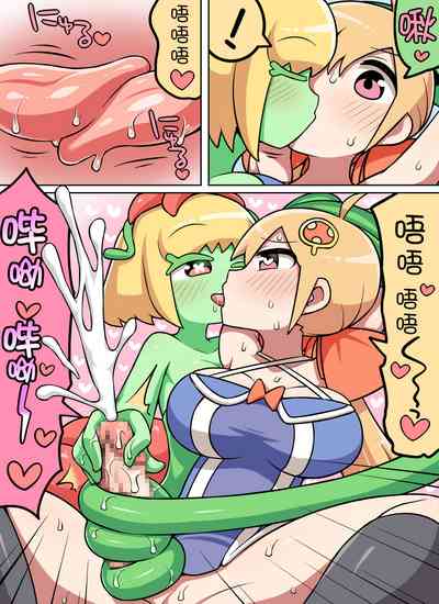第26页图
