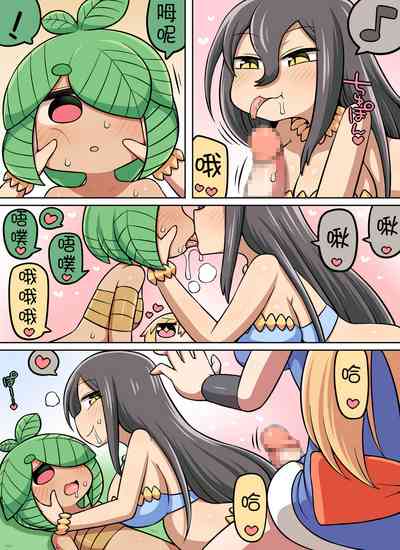 第30页图