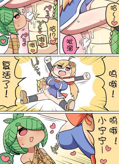第34页图