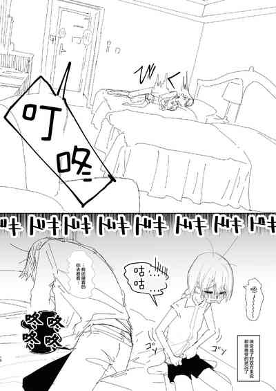 第10页图
