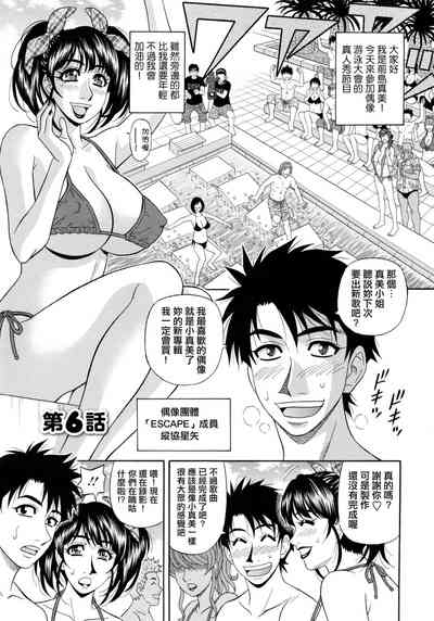 第102頁圖