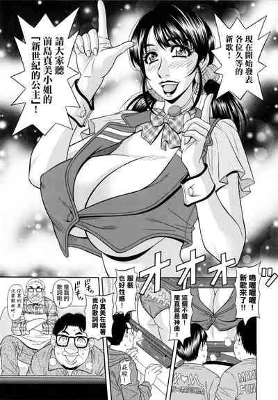 第122頁圖