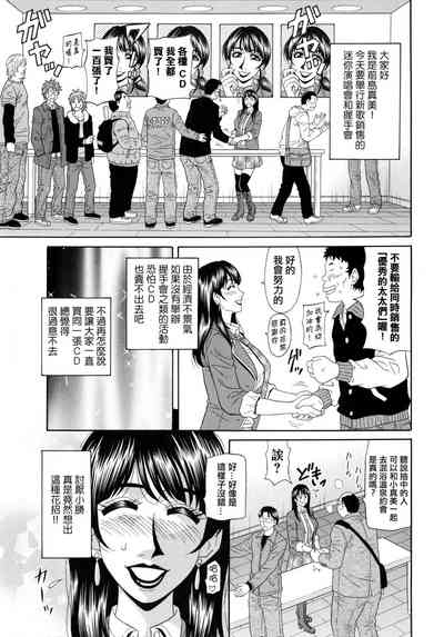 第138頁圖