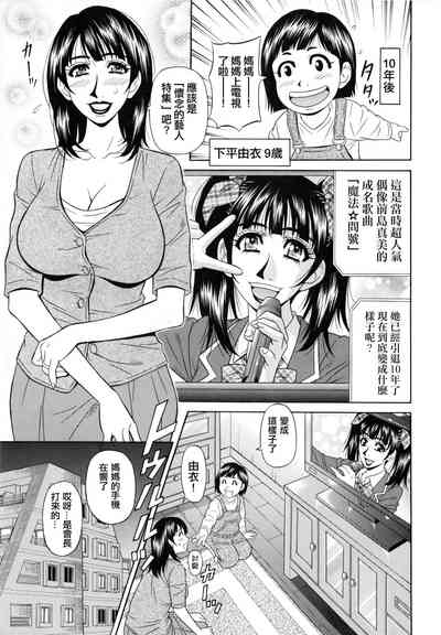 第14頁圖