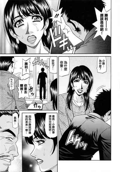第158頁圖
