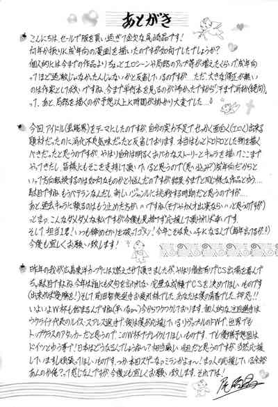 第182頁圖