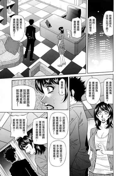 第18頁圖