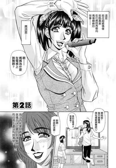 第30頁圖