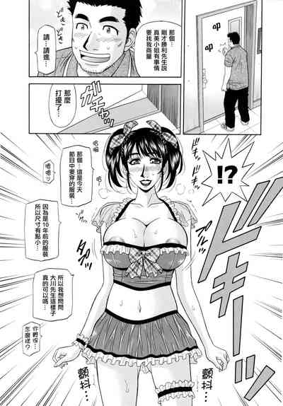 第34頁圖