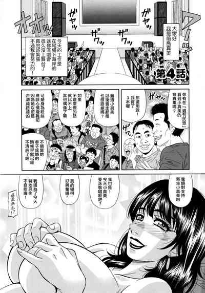 第66頁圖