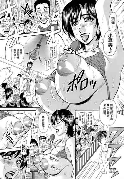 第70頁圖