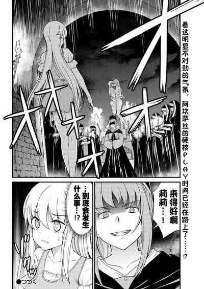 第22页图
