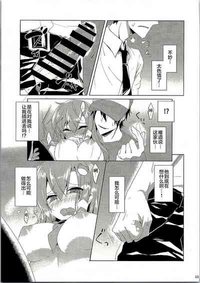 第14頁圖
