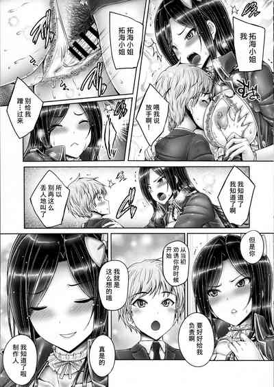 第14页图