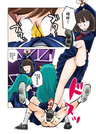 第10頁圖