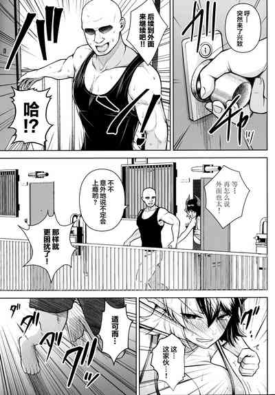 第22頁圖