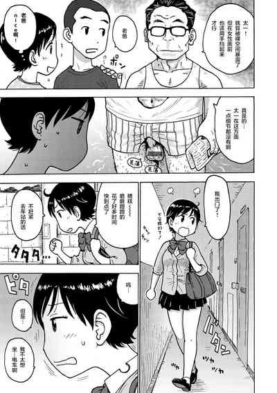 第6頁圖