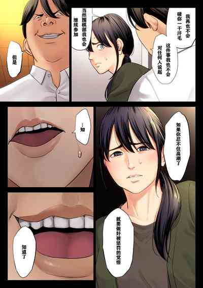 第30頁圖