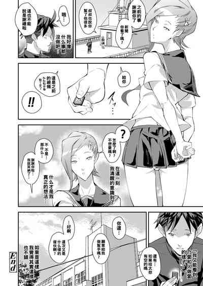 第22頁圖