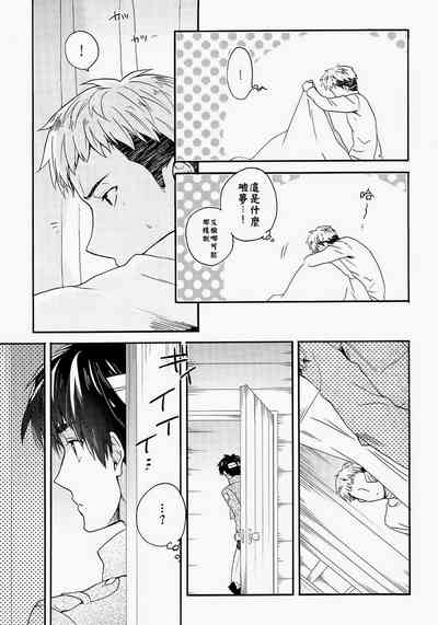 第22頁圖