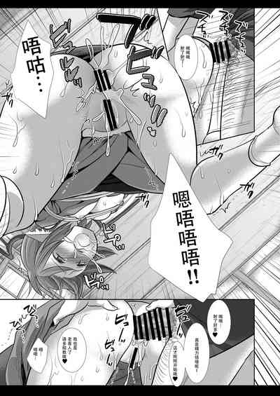 第18頁圖