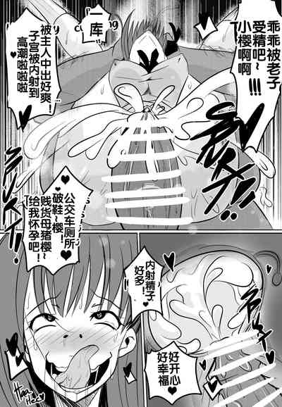 第18頁圖
