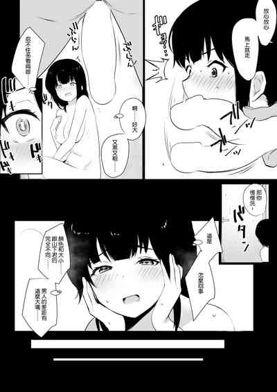第14页图