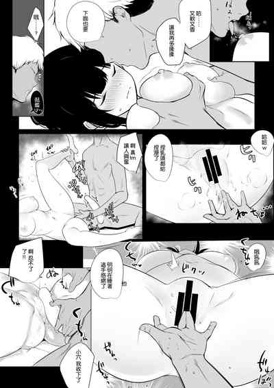 第18页图