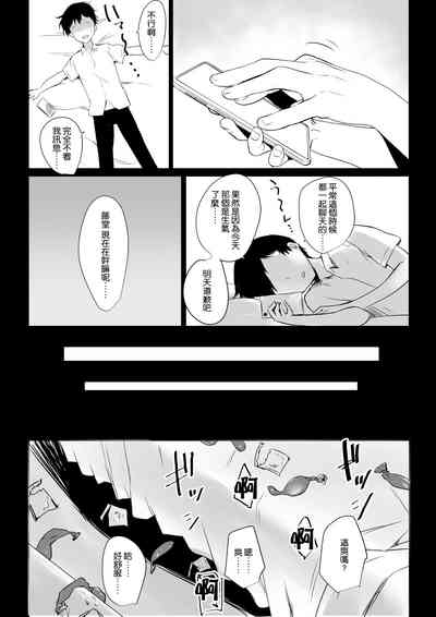 第26页图