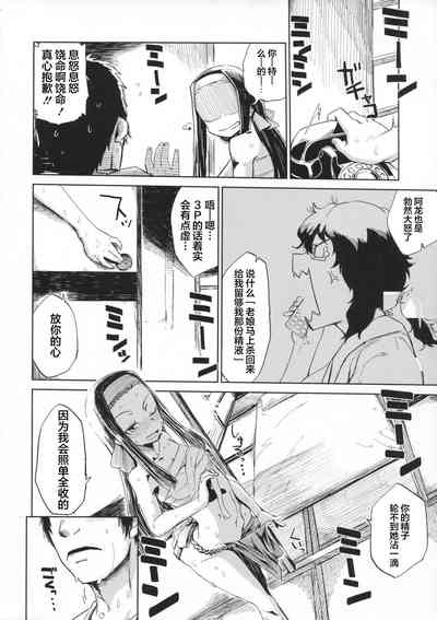 第14页图