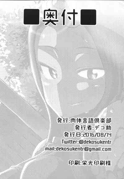 第22页图