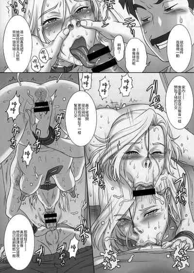 第14页图