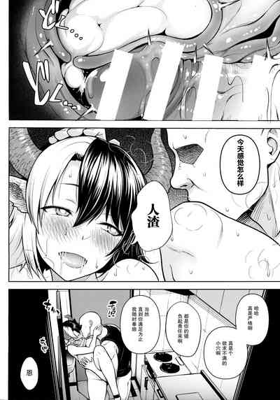 第22页图