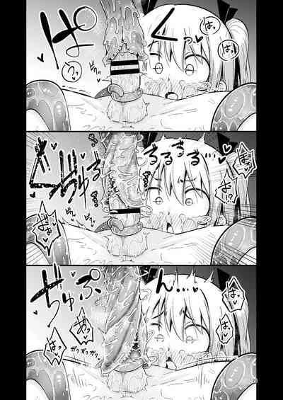 第30頁圖