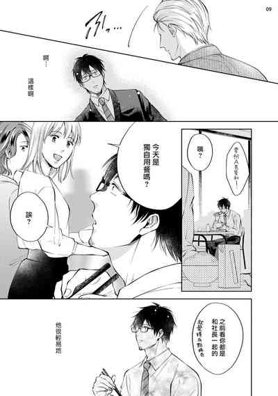 第46頁圖