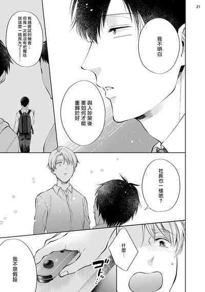 第58頁圖