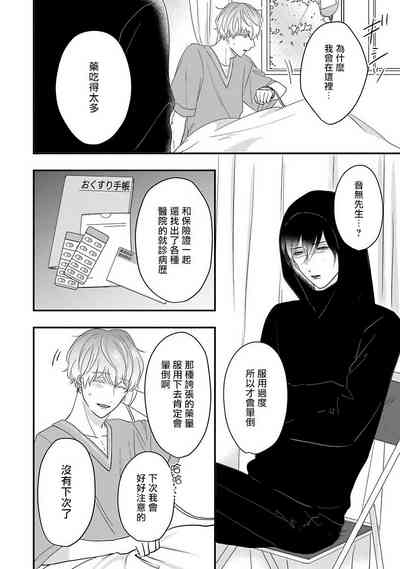 第114頁圖