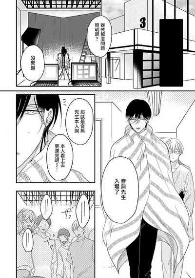 第118頁圖