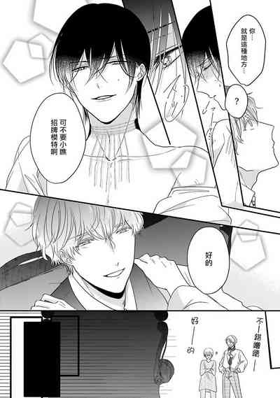 第130頁圖