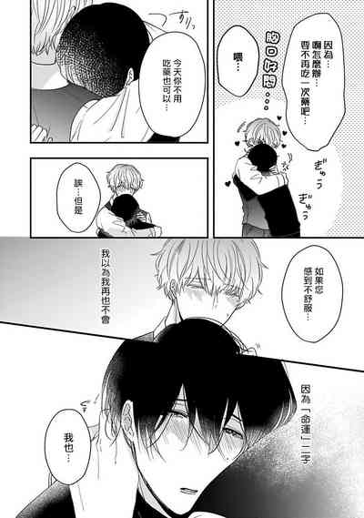 第142頁圖