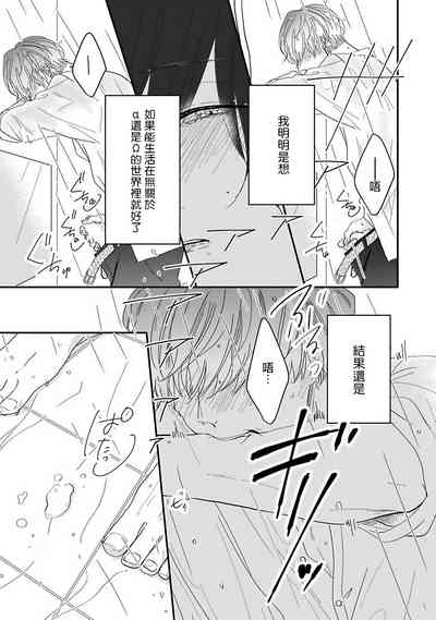 第42頁圖
