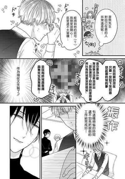 第66頁圖