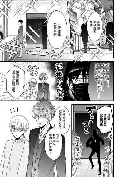 第90頁圖