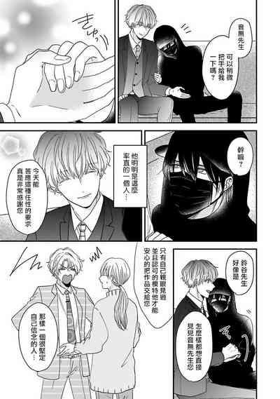 第94頁圖