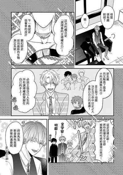 第98頁圖