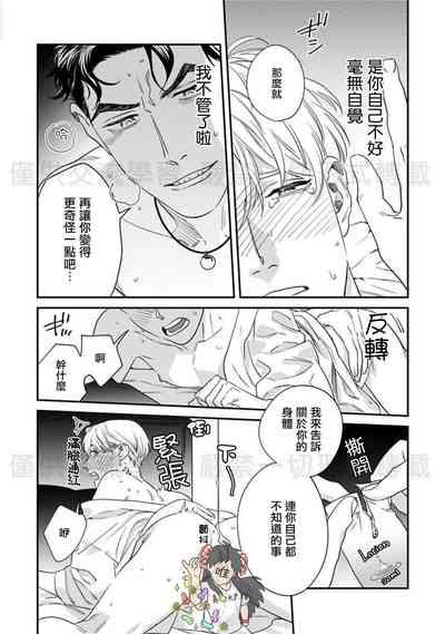 第102頁圖