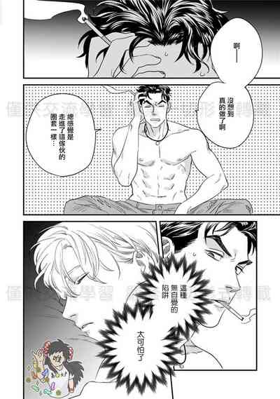 第110頁圖