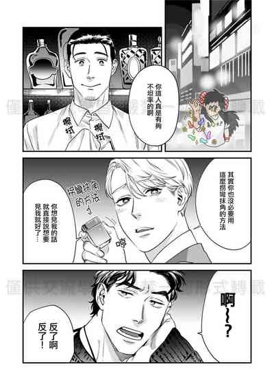 第114頁圖