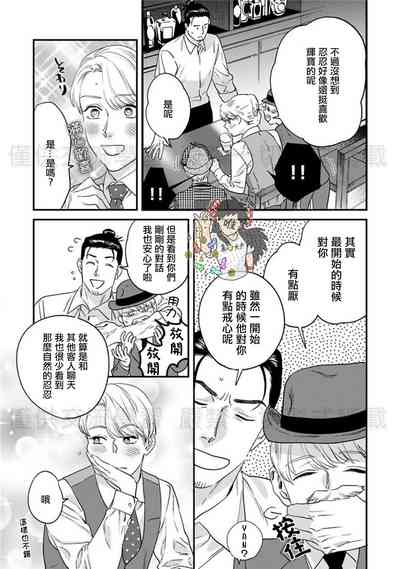 第118頁圖